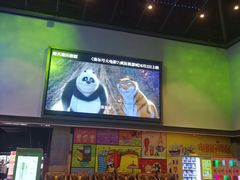 -橙天嘉禾影城(苏州印象城店)