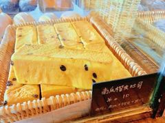 -仙峰天然面包(迎宾路店)