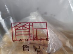 -詹记宫廷桃酥王(芜湖万达店)