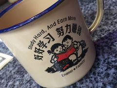 -蘭奢雅集·江浙菜(青山江滩店)