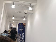 -山姆会员商店(邻瑞广场店)