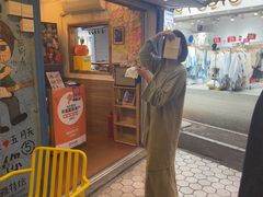 -阿信厚吐司(曾厝垵店)