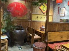-凤吉园乌拉满族火锅中华老字号(繁荣路店)