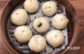 Shiitake and Wood Ear Dumplings