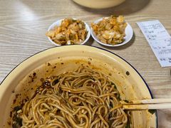 -岳记老成都三味面