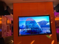 -星聚会KTV(北京世贸天阶店)