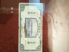 -重庆抗战遗址博物馆