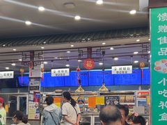 -护国寺小吃(地安门店)