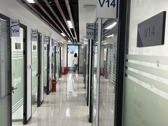 -新航道雅思托福·留学·考研培训(人民广场校区)