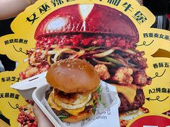 -凯德广场(学府店)