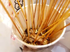 -乐山鲜知味钵钵鸡(奎星楼店)
