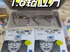 -沪睛眼镜蔡司官方授权店(金桥佳林路店)