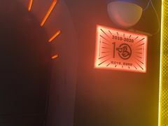 -鸣记脆皮烤鱼·海鲜烤鱼(三八广场店)