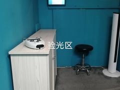 -Trend1881视光·蔡司视觉(领展广场店)
