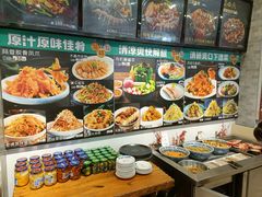 -老渔翁炖鱼坊(黄海西路东山店)