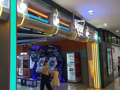 -大玩家(魏家庄万达店)