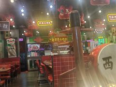 -西关味(大卫城店)