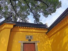 -灵岩山风景区