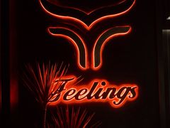 -FEELINGS(亚新广场店)