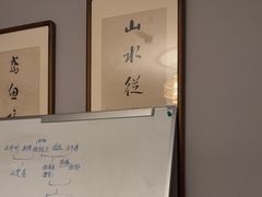 -剧狐剧本杀(徐汇1号店)