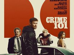 -华谊兄弟影院(IMAX洋桥店)