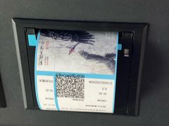 -星轶IMAX影城(九亭U天地旗舰店)