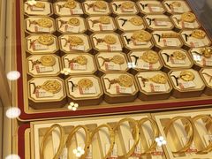 -恒一珠宝·回收黄金钻石奢侈品(灵岩南路店)