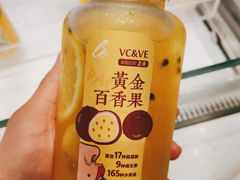 -樂姿生活(万达广场店)