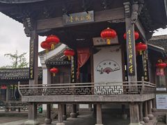 -鸣鹤古镇