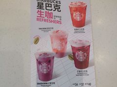 -星巴克(深圳百度大厦西塔店)