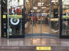 门面-魏家凉皮(协和店)