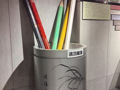 -上海动漫博物馆