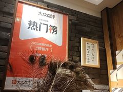-和和小厨