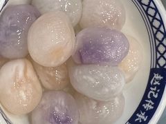 -赵记传承·中国甜品(福州总店)