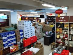 -成城裕朗超市(报恩寺街店)