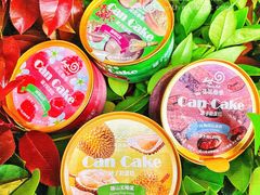 -花花卷卷·鲜食蛋糕(静安久光百货店)