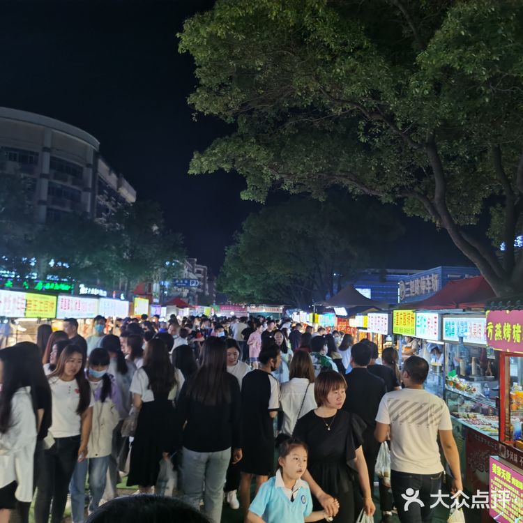 宾王夜市/三挺路夜市探寻