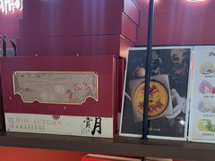 -嗒令甜品·主题融合料理餐厅(首座时代店)