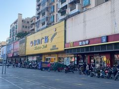 -信和广场(里水分店)