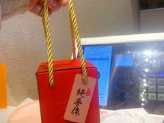 -思博半步颠小酒馆(梦时代店)