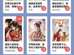 -众味海鲜大排档·活海鲜·潮汕味(南澳店)