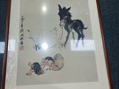 -宸宸画框裱画配框工厂店(莘庄店)