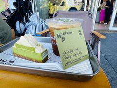 -SAANCI山池咖啡(海上世界文化艺术中心店)