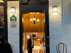 -老吉士酒家(天平路店)
