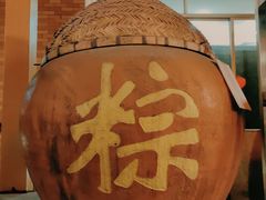 -国家五钻酒家·西樵旺阁渔村(西樵店)