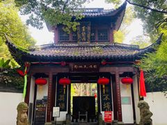 -杭州黄龙洞