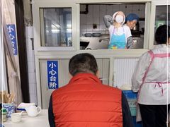 -大时代美食面馆