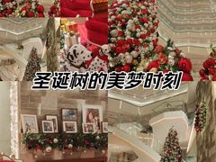 -广州四季酒店