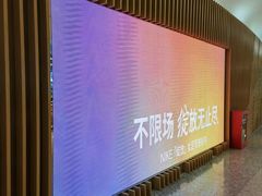 -NIKE品牌体验店(金源新燕莎店)