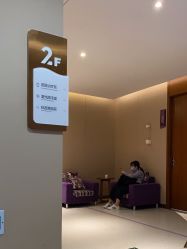 -厦门美莱整形美容医院